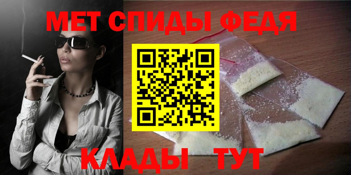 АМФ 97% Луховицы