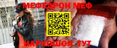 бошки Бузулук