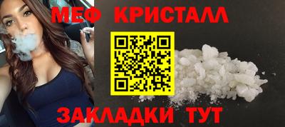 круглые Бугуруслан