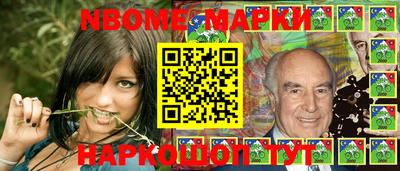 круглые Бугуруслан
