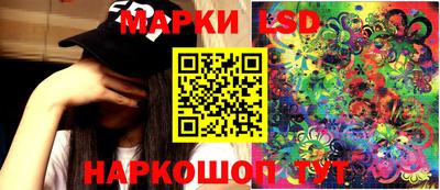 бошки Бузулук