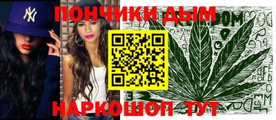 круглые Бугуруслан