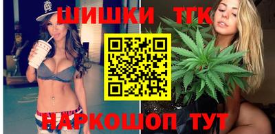 круглые Бугуруслан