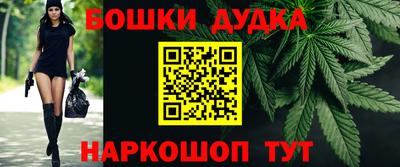 круглые Бугуруслан