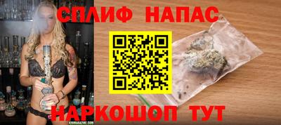 круглые Бугуруслан