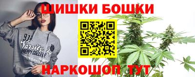 круглые Бугуруслан