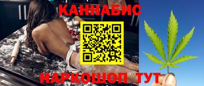 МДМА Кохма