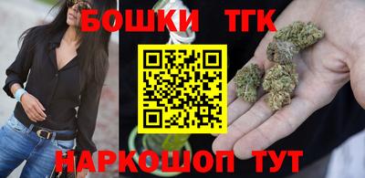 крисы Котовск