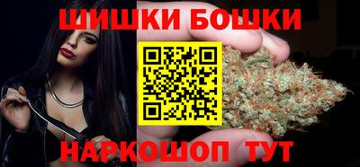 круглые Бугуруслан