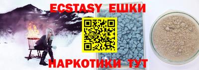 круглые Бугуруслан