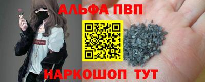 круглые Бугуруслан