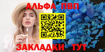круглые Бугуруслан