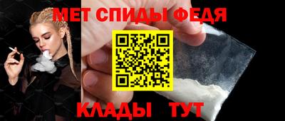 тгк Красноармейск