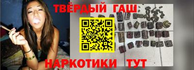 бошки Бузулук