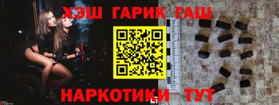 круглые Бугуруслан