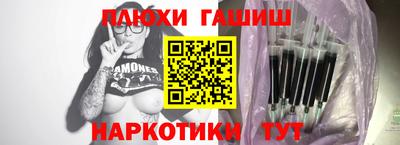 круглые Бугуруслан
