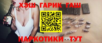 круглые Бугуруслан
