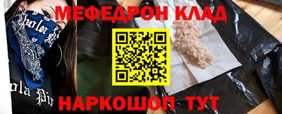 круглые Бугуруслан